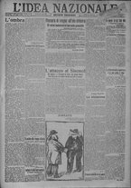 giornale/TO00185815/1917/n.338, 4 ed/001